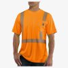 road-construction-product11-1 road-construction-product11-1