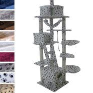 Leopet Kbd010 2beige Cat Tree Scratching Post Kitten Climbing (2) Leopet Kbd010 2beige Cat Tree Scratching Post Kitten Climbing (2)