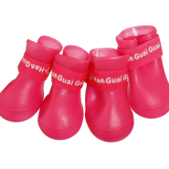 Pet-Dog-Rain-Boots-Booties-Waterproof-Protective-Rubber (6) Pet-Dog-Rain-Boots-Booties-Waterproof-Protective-Rubber (6)