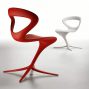 living-contemporary-callita-unique-funky-dining-lounge-chair-by-infiniti-design-2 living-contemporary-callita-unique-funky-dining-lounge-chair-by-infiniti-design-2