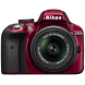 Nikon D3300 24.2 MP CMOS Digital  Zoom Lens  (1)