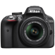 Nikon D3300 24.2 MP CMOS Digital  Zoom Lens  (4)