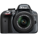 Nikon D3300 24.2 MP CMOS Digital  Zoom Lens  (7)