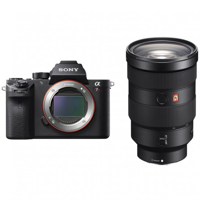 Sony Alpha a7R II Mirrorless Digital Camera with 24-70mm f2.8 Lens Kit 1