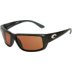 Costa Del Mar Fantail Polarized Sunglasses 1 Costa Del Mar Fantail Polarized Sunglasses 1