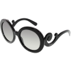 Prada Pr27ns Sunglasses 1 Prada Pr27ns Sunglasses 1