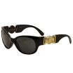 Versace Ve4265 Sunglasses Gb1 87 Black Gray 57mm 1 Versace Ve4265 Sunglasses Gb1 87 Black Gray 57mm 1