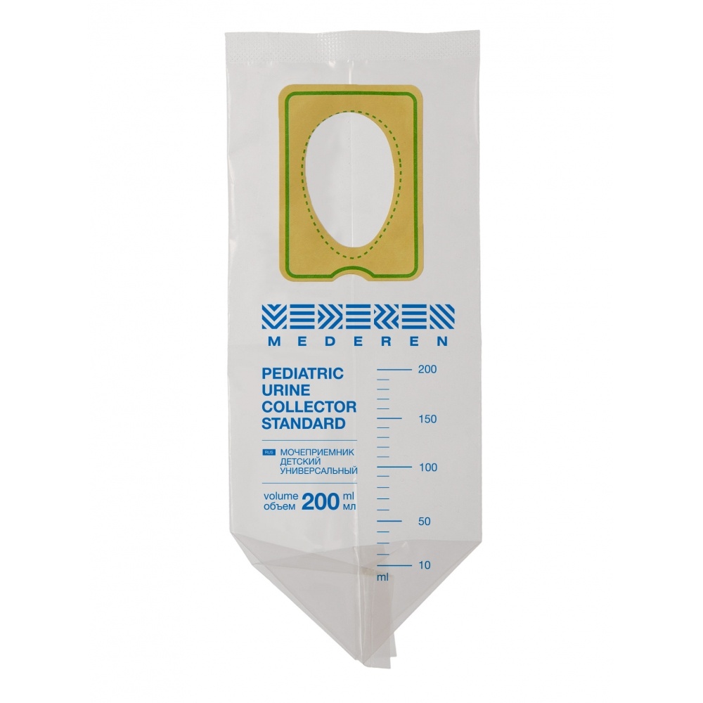 Pediatric Urine Collectors_2