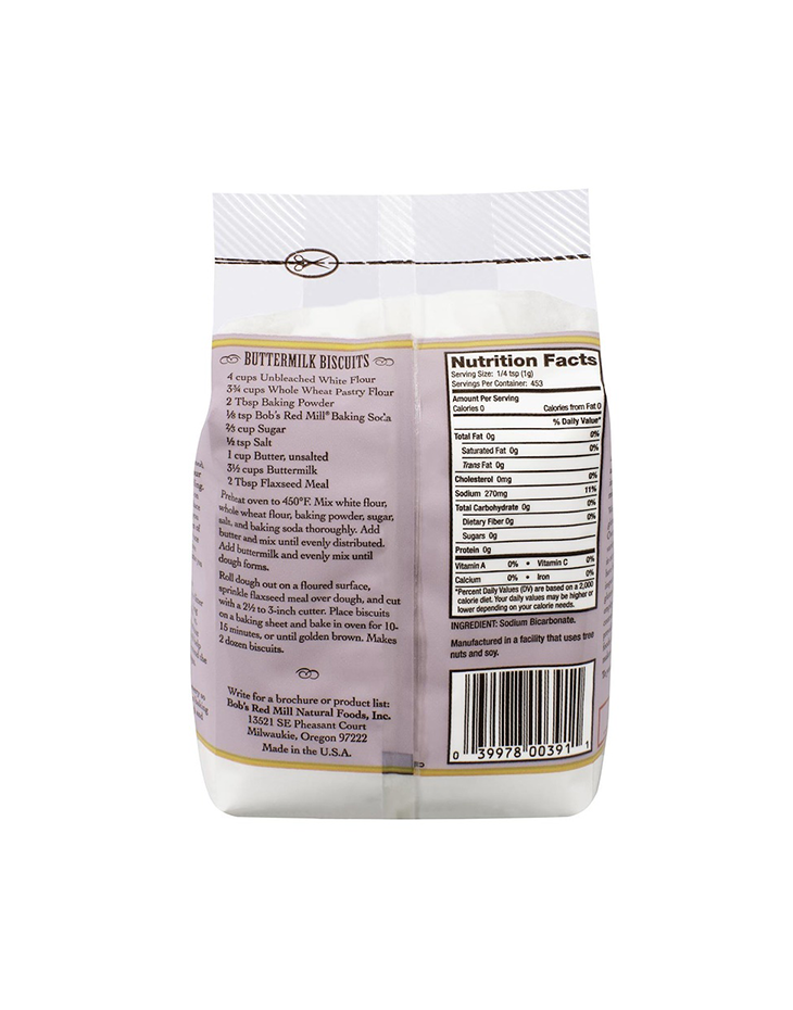Bob's Red Mill, Pure Baking Soda, Gluten Free, 16 oz (453 g)_2