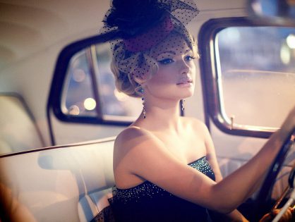 Vet your vintage