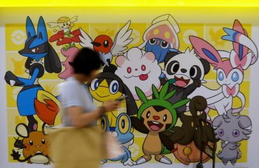 1469002319-7197-reuters