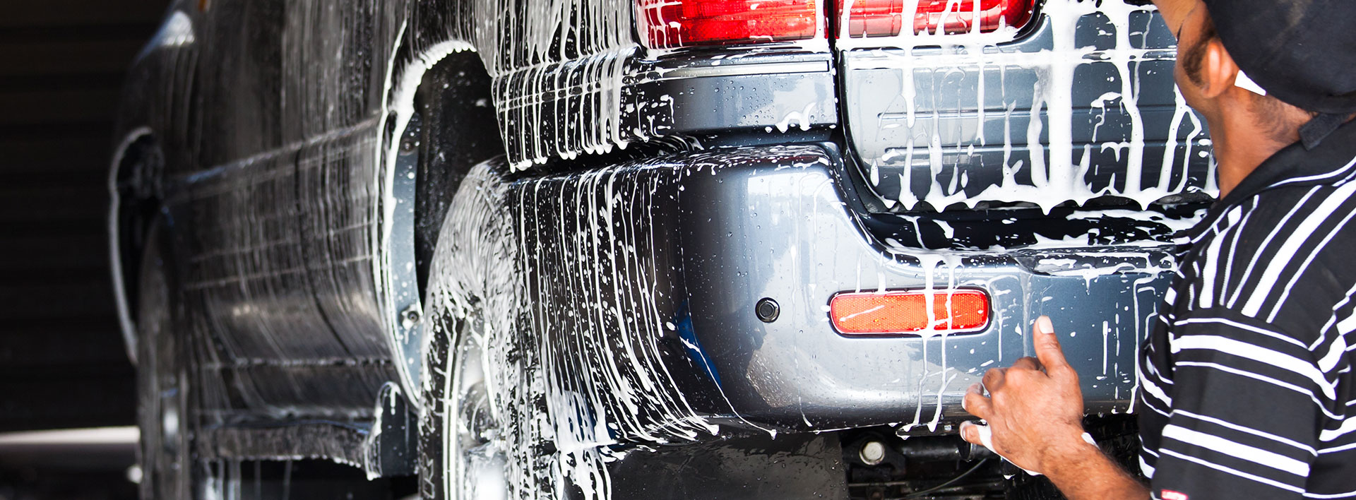 Express Exterior Wash