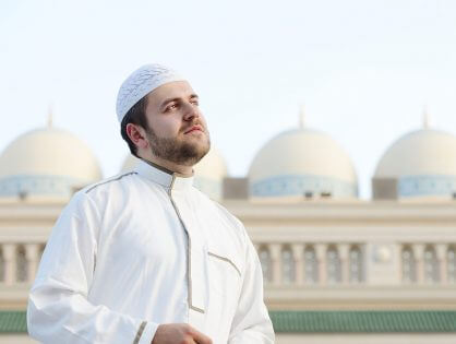 The Holy City of Mekka