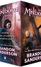 Mistborn Trilogy by Brandon Sanderson 1